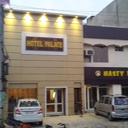 Hotel Palace Hoshiarpur Exterior foto